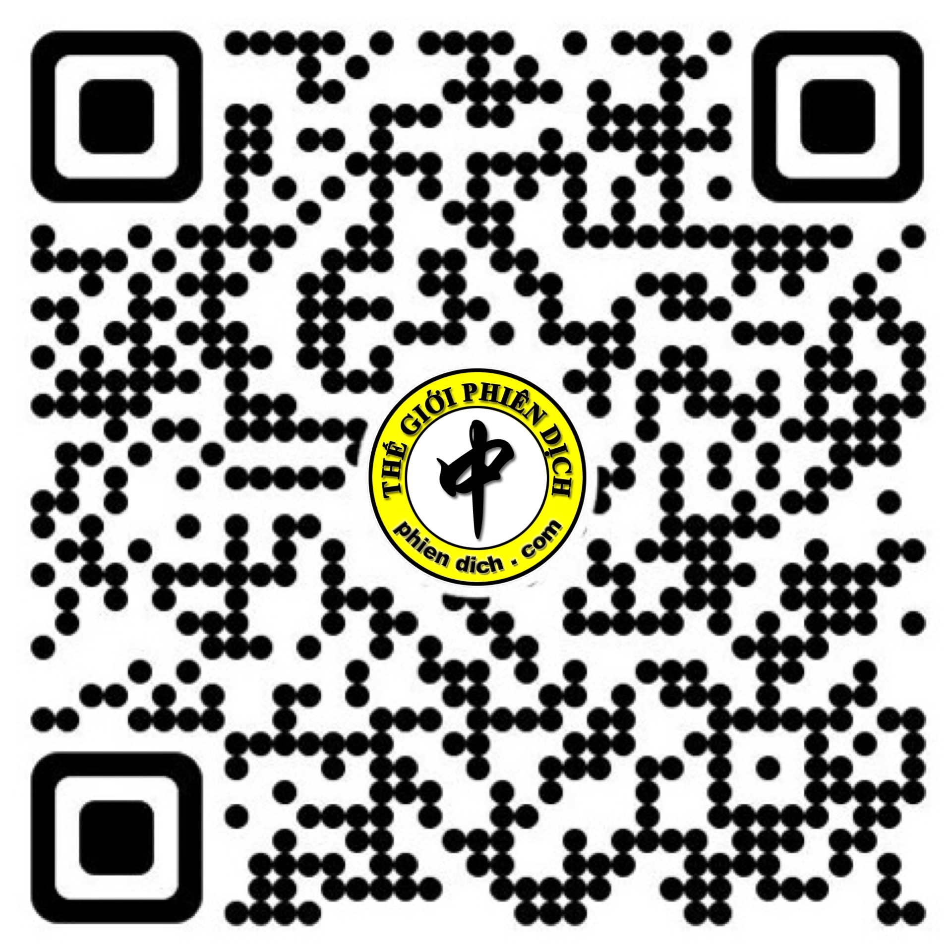 Zalo QR